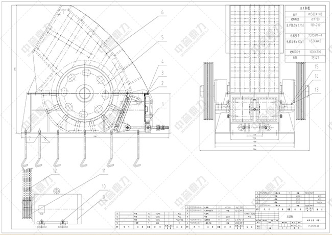 1510�N�ƙC(j��)�D��