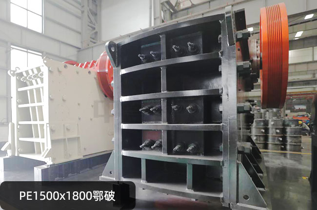 1500��1800����,1500��1800��ʽ��ʯ�C