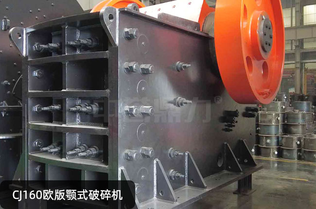 CJ160�ʽ����C(j��)