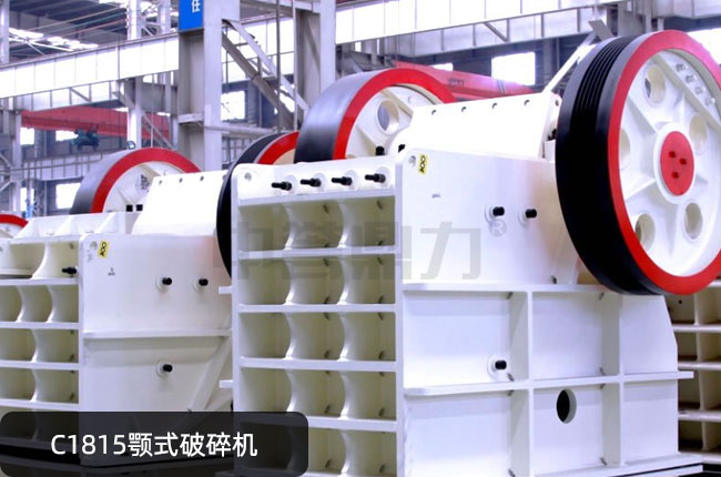 C1815��ʽ����C��C1815�������