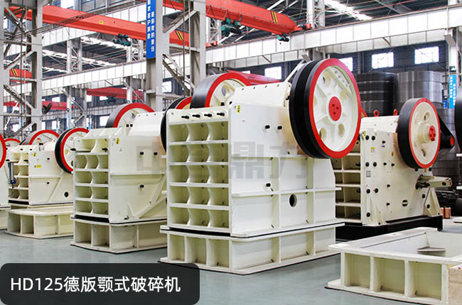 HD125�°��ʽ����C(j��)