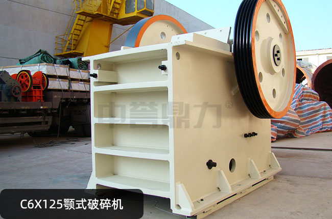 C6X125�ʽ����C(j��)