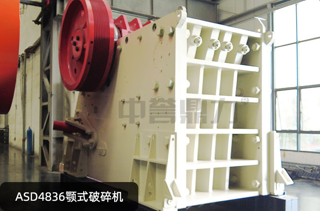 ASD4836�����ASD4836��ʽ��ʯ�C