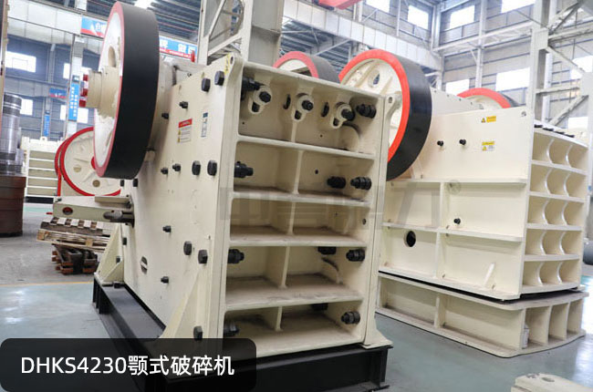 DHKS4230���ƣ�DHKS4230�ʽ��ʯ�C