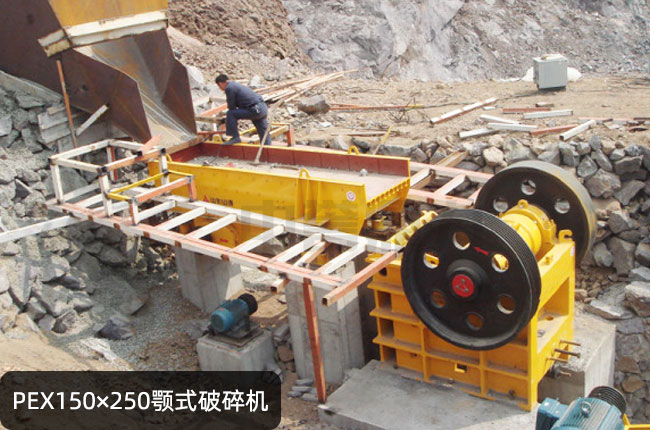 ����CPEX150��250��PEX150��250�ʽ����C