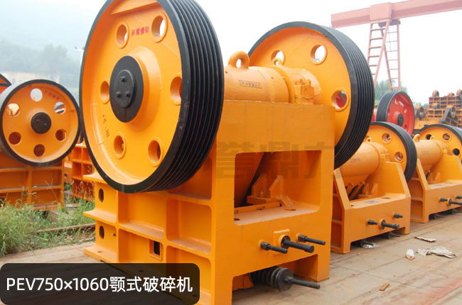 PEV-750*1060���ƙC��PEV750*1060�ʽ����C